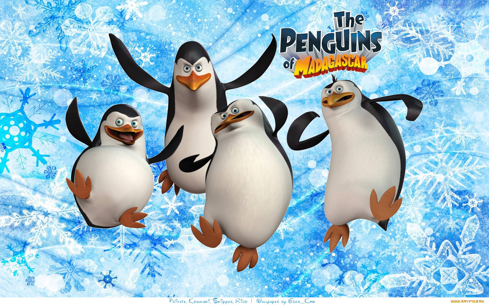 Пингвины Мадагаскара 2014 Постер